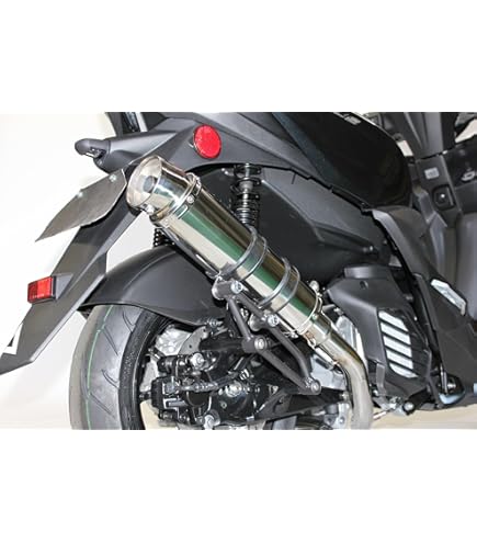 Amazon.co.jp: HMS シグナス グリファス バイクマフラー 8BJ